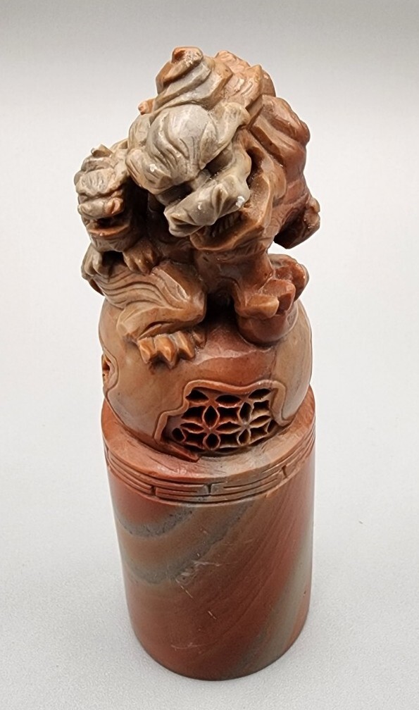 Vintage Carved Chinese Soapstone Seal Foo Dog Lion. 4.5″ Tall 1.5″ Wide.