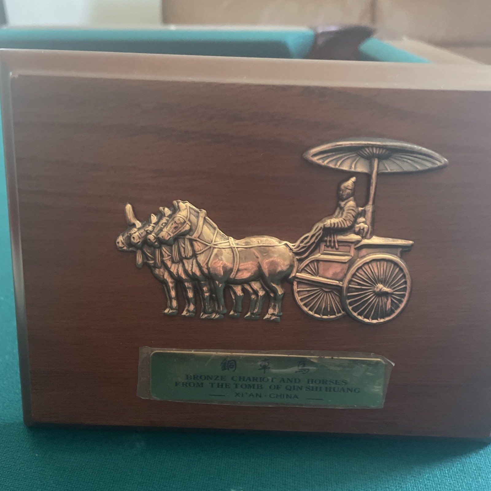 BRONZE CHARIOT AND HORSES FROM THE TOMB OF QIN SHI HUANG PLAQUE /Case