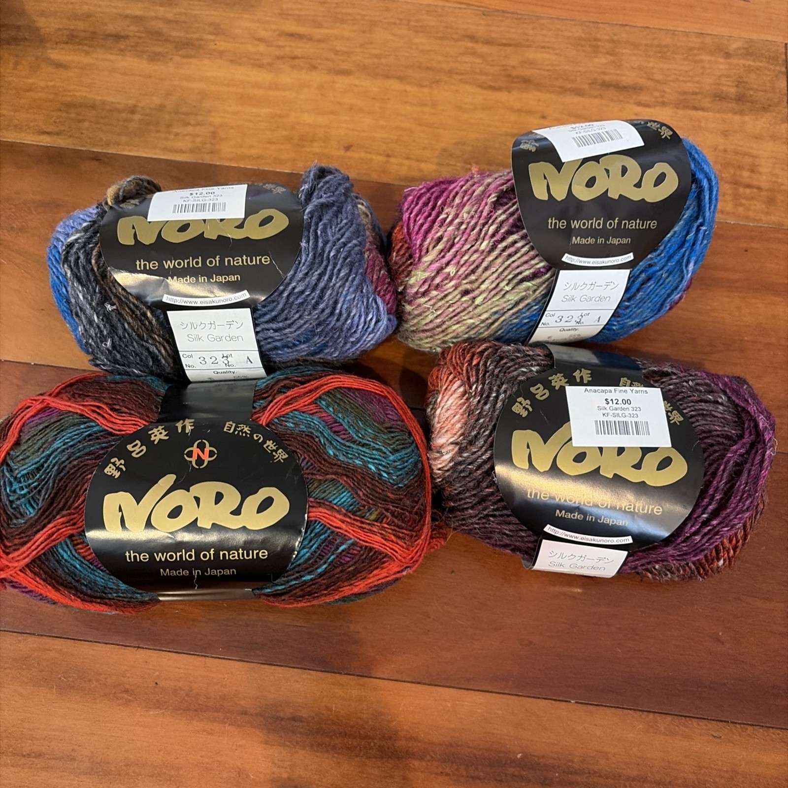 NORO SILK GARDEN YARN 4 Skeins Color 323A S226 New