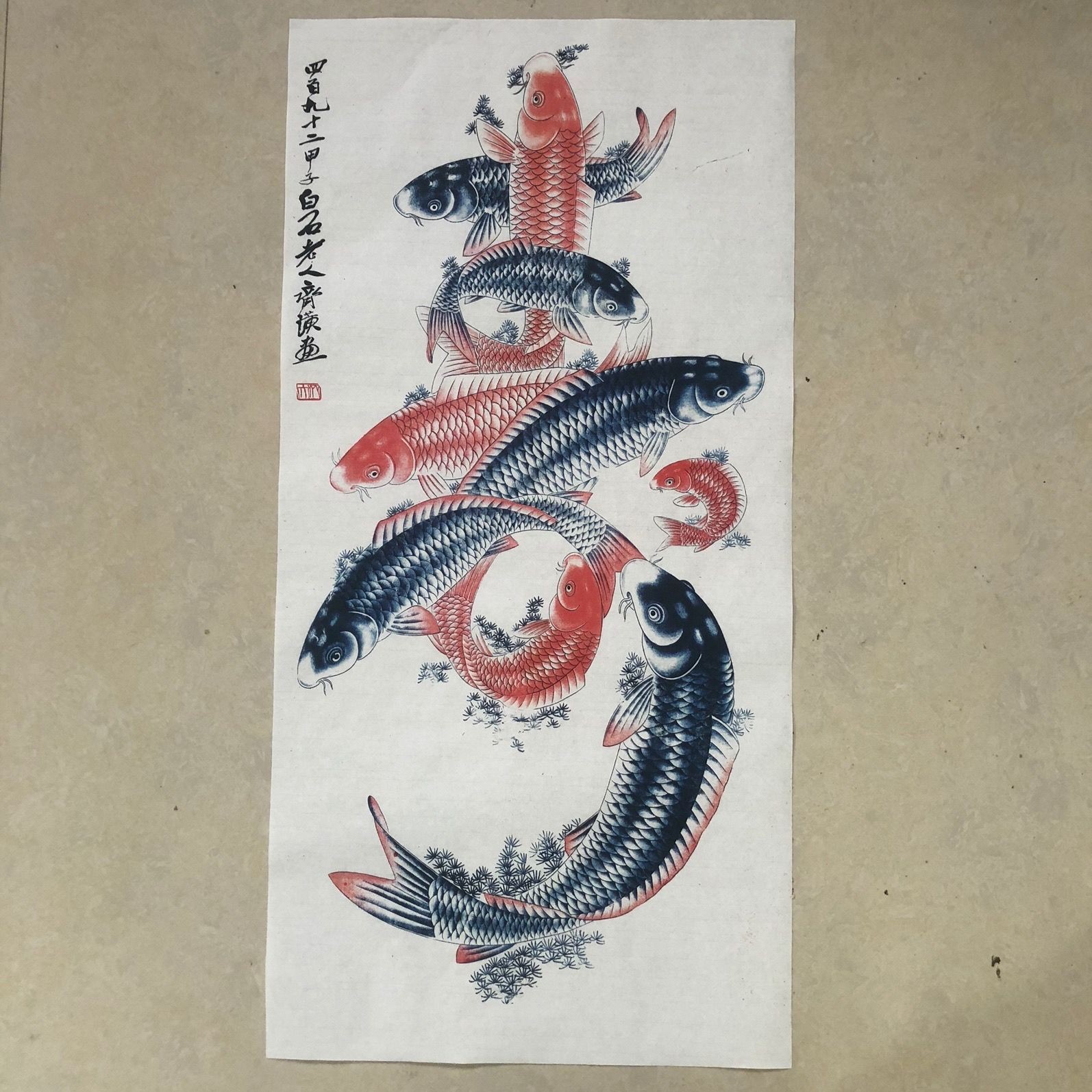 Nine Fish Shou Character Chinese Ink Painting Scroll Unframed Wall Art Decor