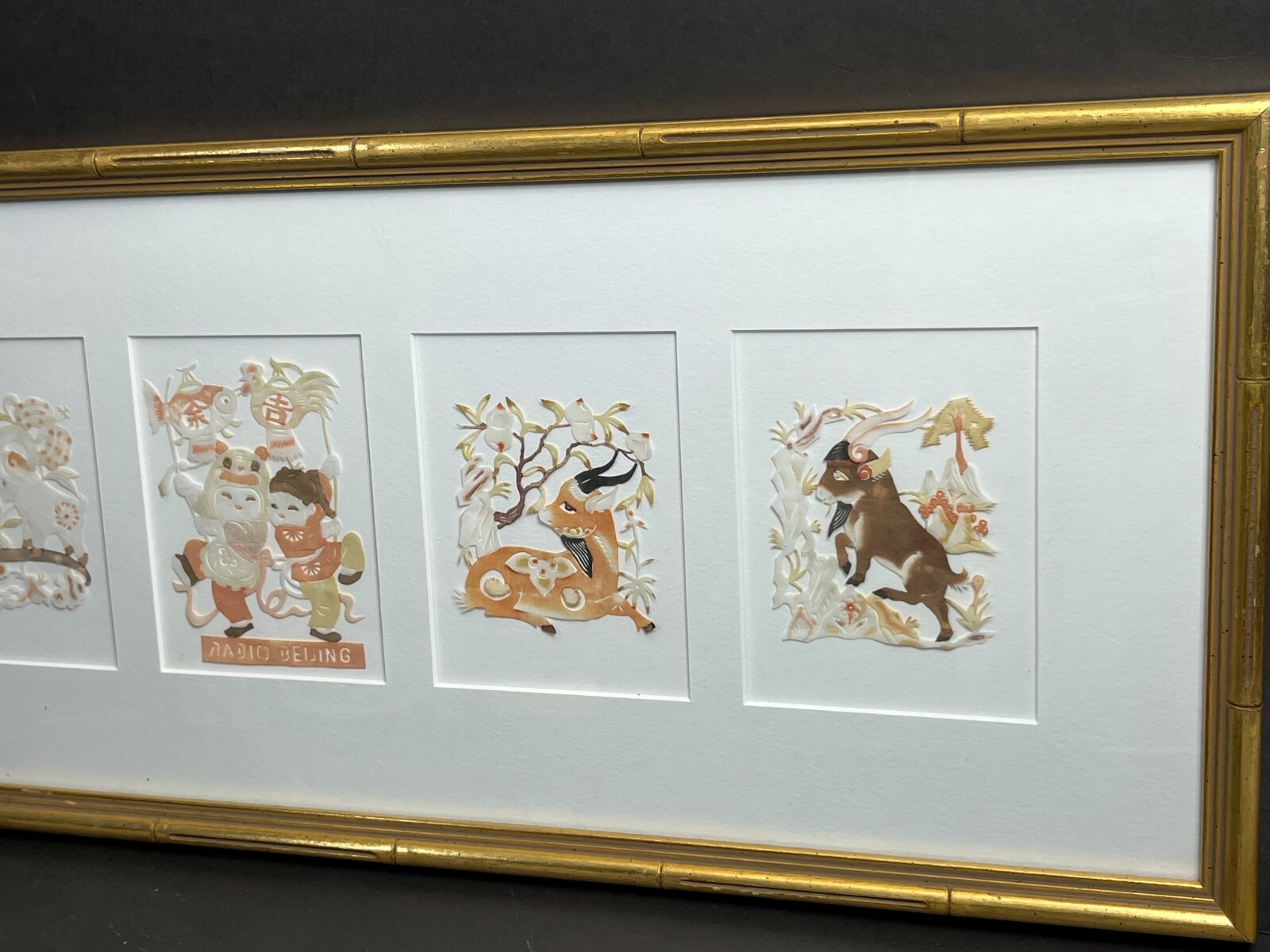 Chinese Paper Cut-Outs Set Vintage Radio Beijing Children Animals Monkey Framed