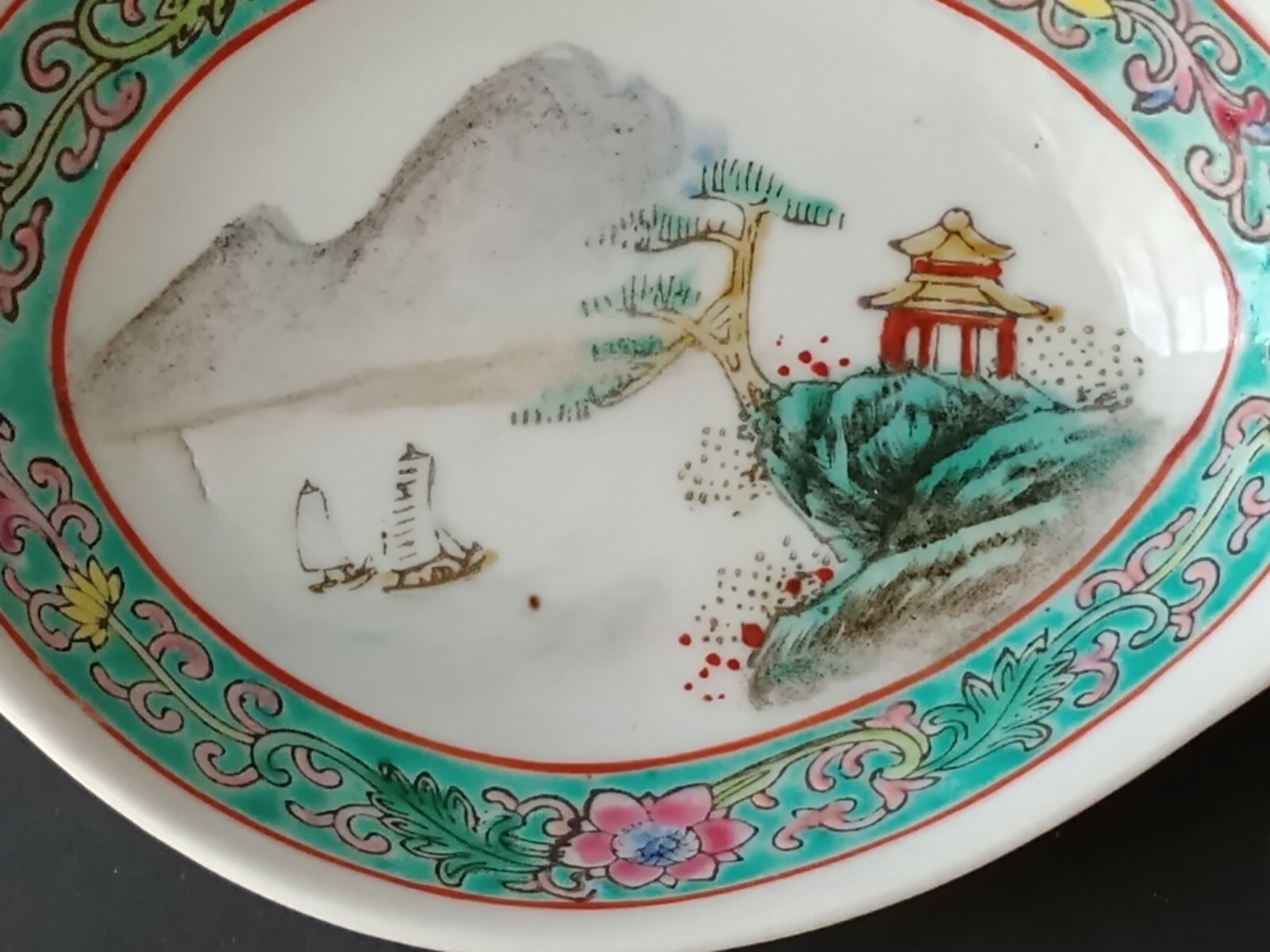 Large Vintage Chinese Hand Painted Porcelain Serving Spoon, Turquoise, Marked
