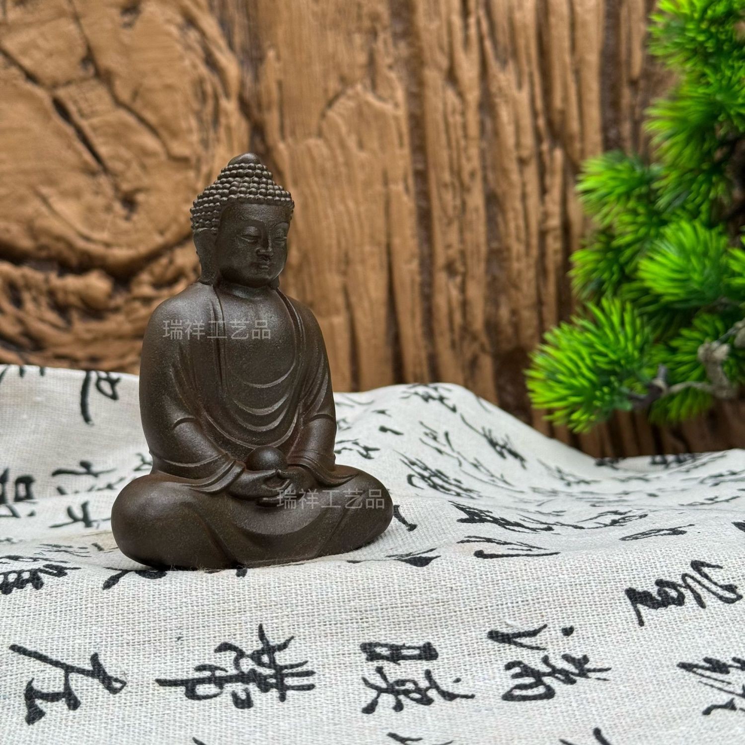 Handmade Iron Vairocana Buddha Statue Chinese Zen Decor 9.2cm 200g