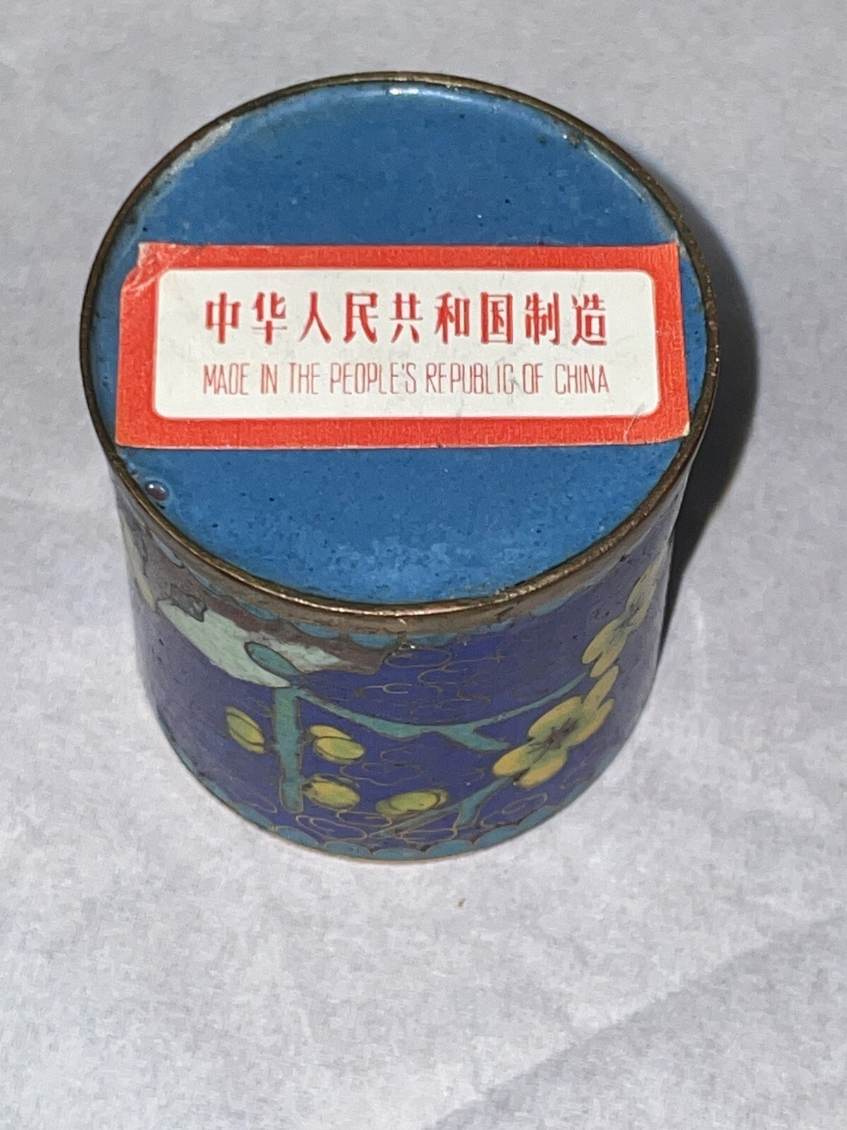 Vintage Chinese Cloisonné 4 Stacking Trinket Jars Or Cups ? Pagoda As-Is No Top