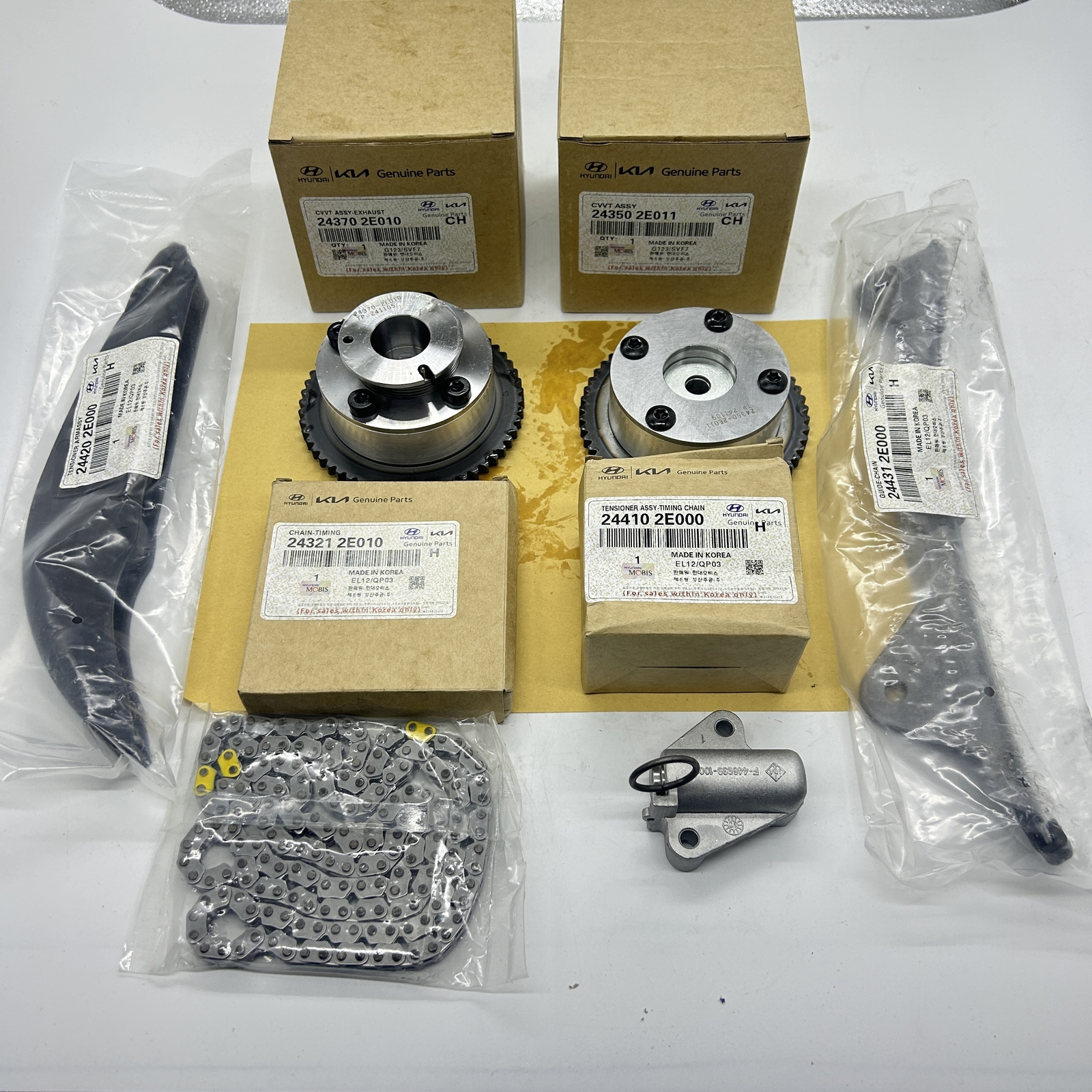 Timing Chain Kit & VVT Gear For 14-19 H-yundai Elantra Kia Soul Forte 2.0L