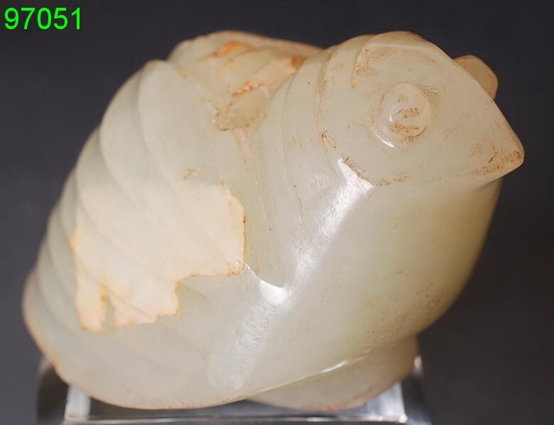 ELEGANT Chinese jade culture BIRD PiXie Pendant!