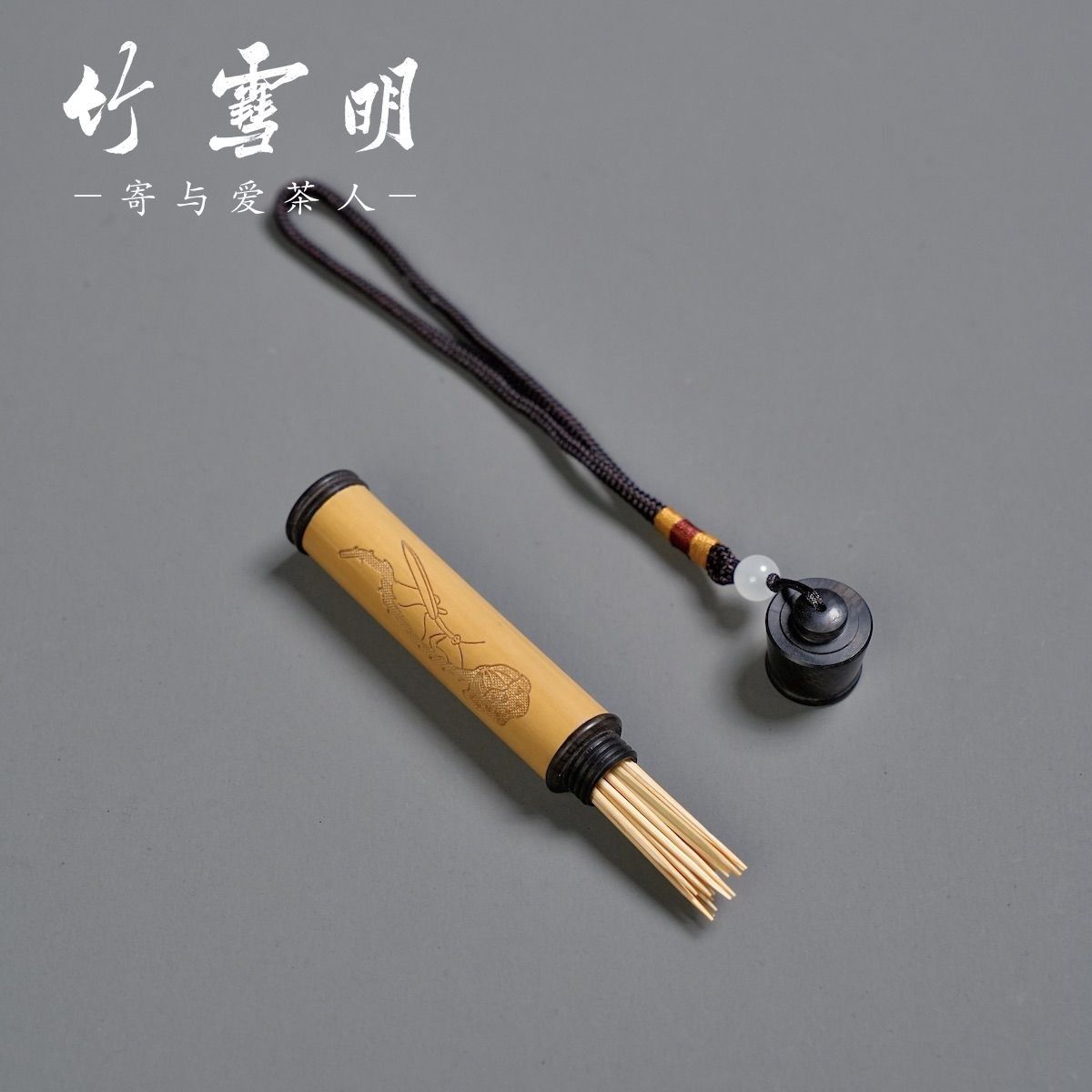 Vintage Natural Bamboo Portable Toothpick Incense Tube Engraved Decor 1.5x9cm