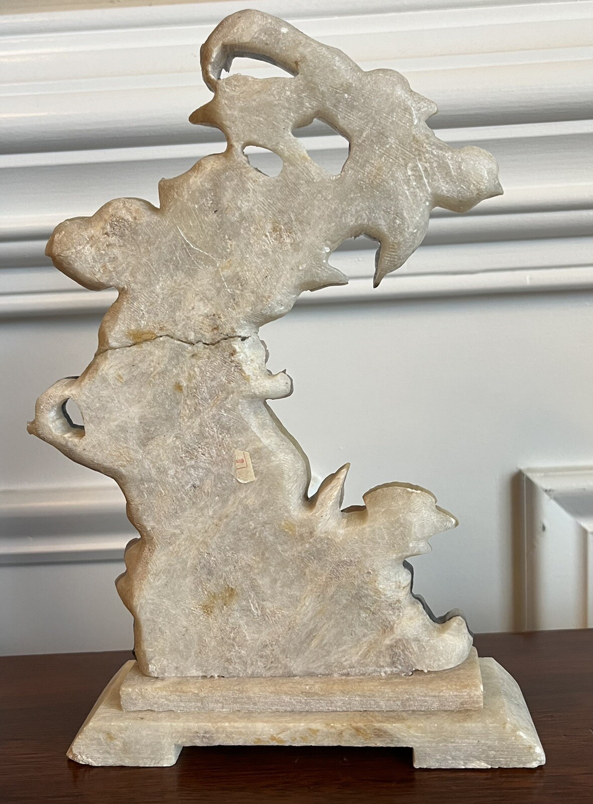 Vintage 9” Carved MultiColor JADE Birds & Flowers Sculpture Statue Display Asian