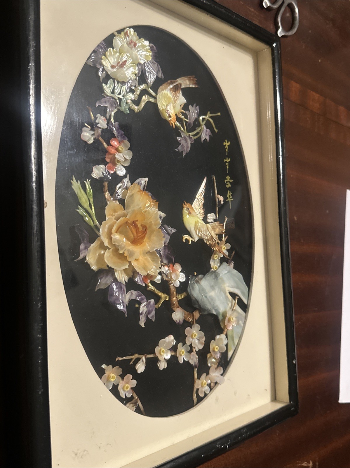 Mother of Pearl Shell Oriental Carved 3-D Wall Art with Flower/Bird Design