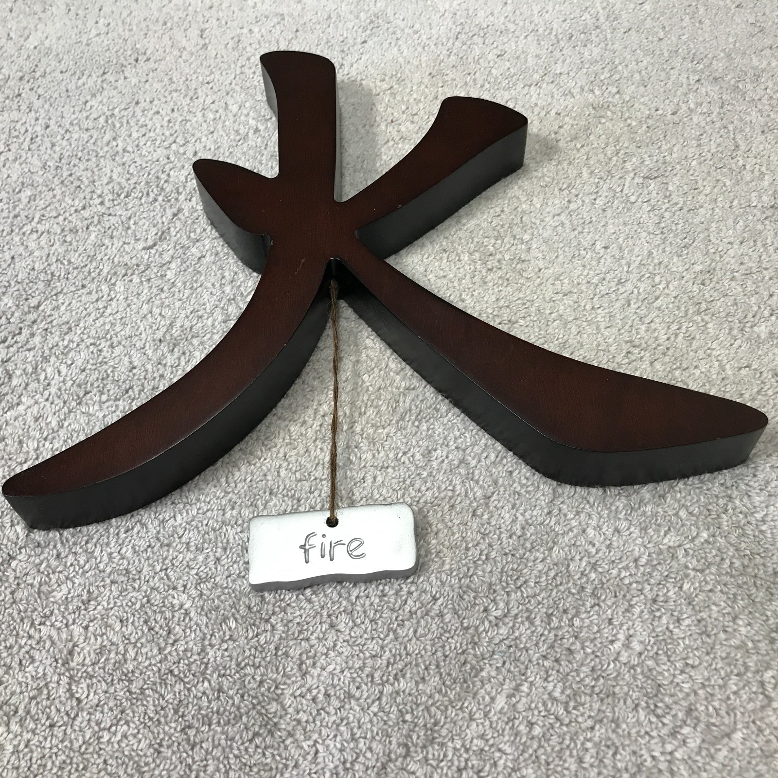 Chinese Character Symbol FIRE Wooden Wall Hanging Michael Alan Designs 2004