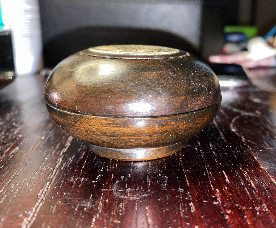 Vintage Wooden Japanese/ Chinese Compass