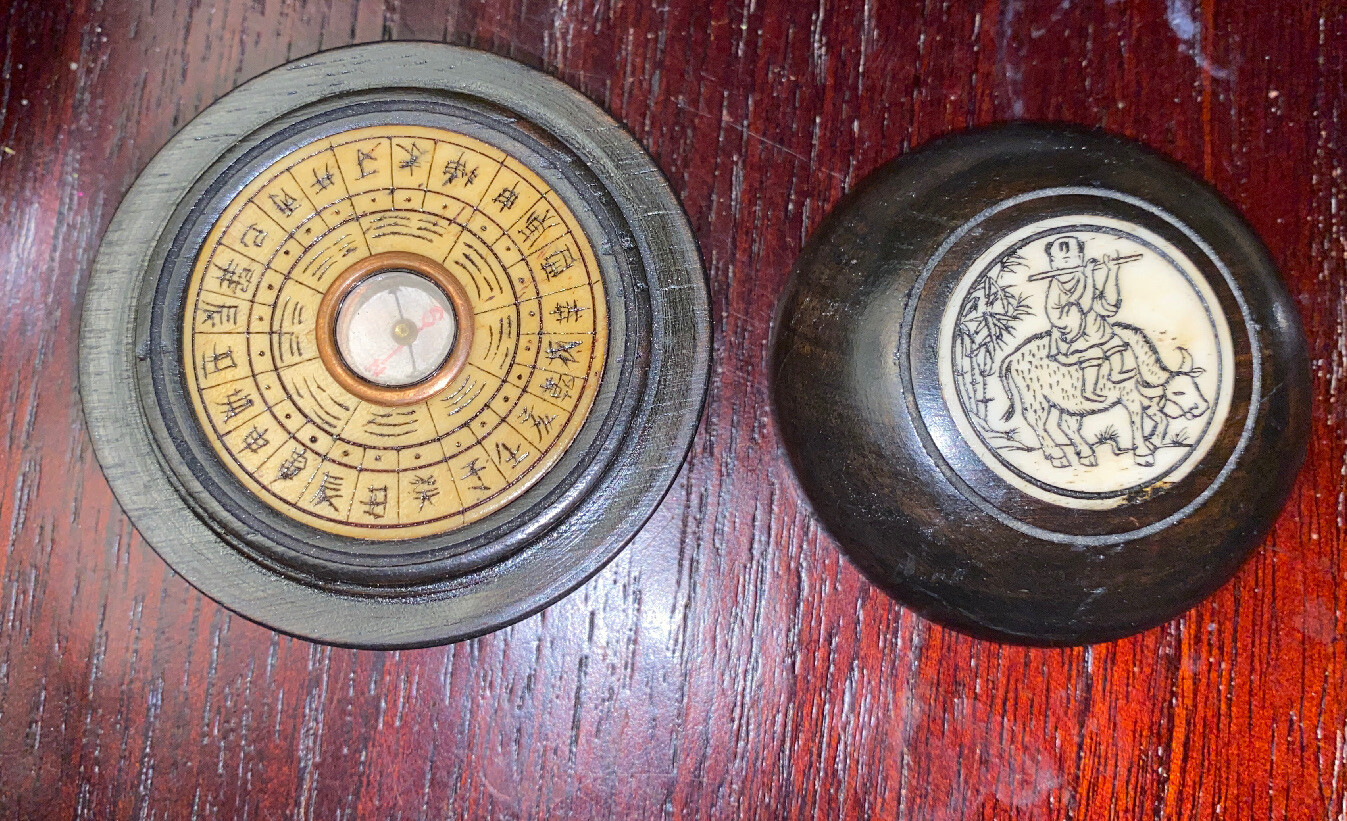 Vintage Wooden Japanese/ Chinese Compass