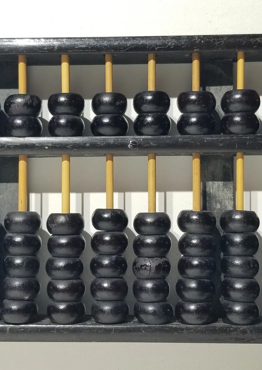 Vintage Mid Century Lotus Flower Wood & Brass Abacus People’s Republic Of China