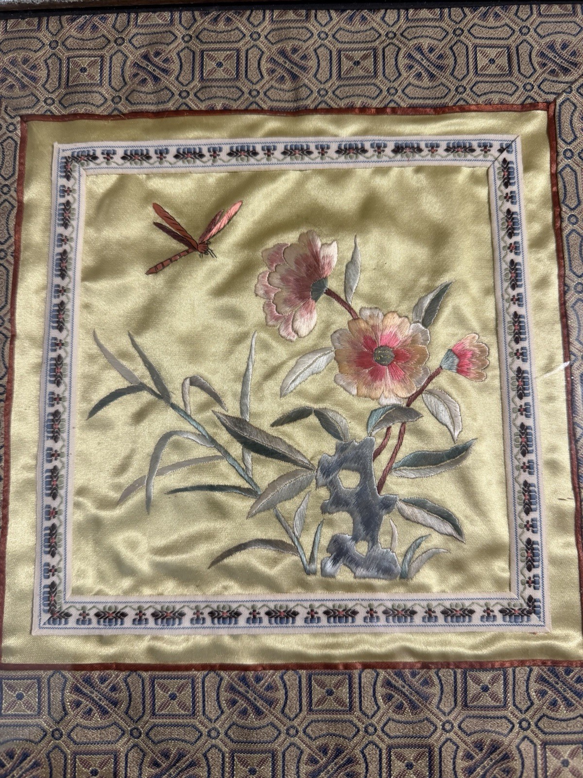 Vintage Bamboo Style Framed Chinese Silk Embroidered Panel Floral Art 12″
