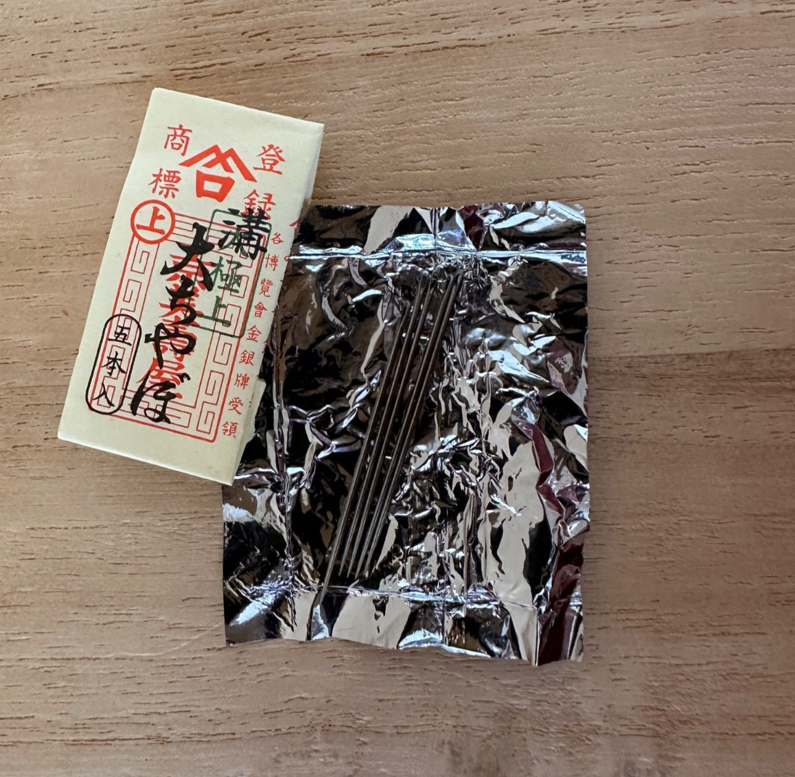 Misuya Hand Sewing Needles Assorted Set Embroidery Mending Craft from Japan