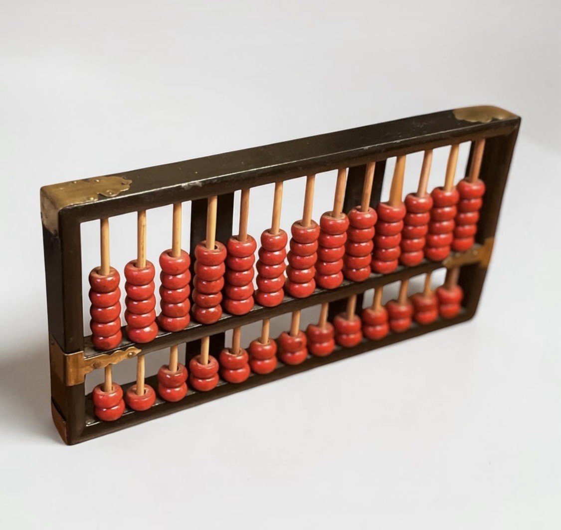 Vintage Lotus-Flower Brand Black Lacquered Wood Abacus Red Beads Brass Trim