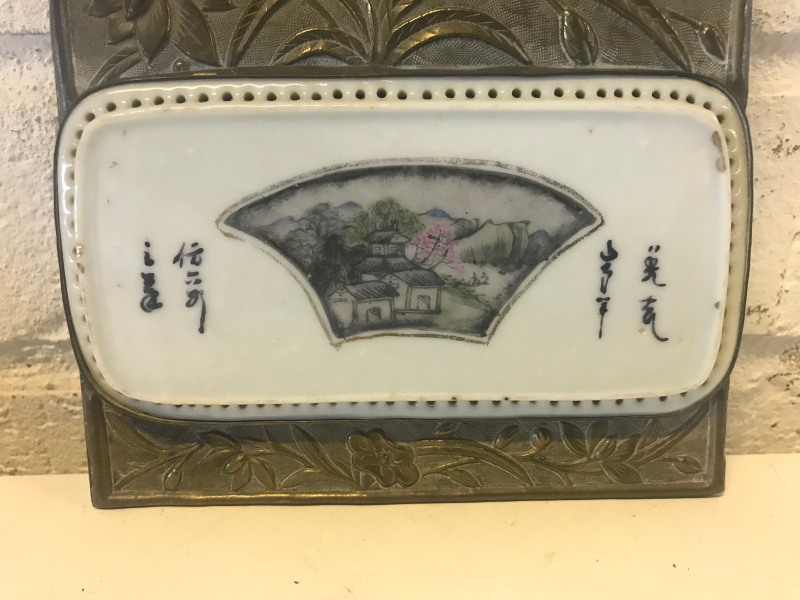 Antique Chinese Porcelain Painted Plaque Inset in Brass Frame Floral Decoration