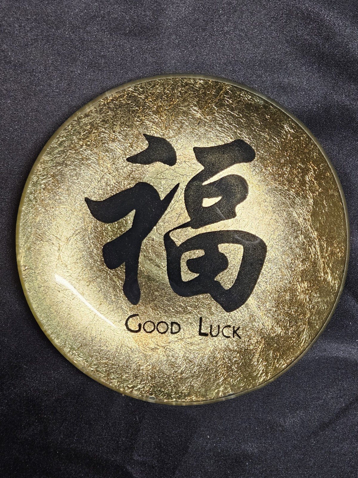 Vintage Gold Color Wall Chinese Asian Oriental Picture Good Luck Plate 5″