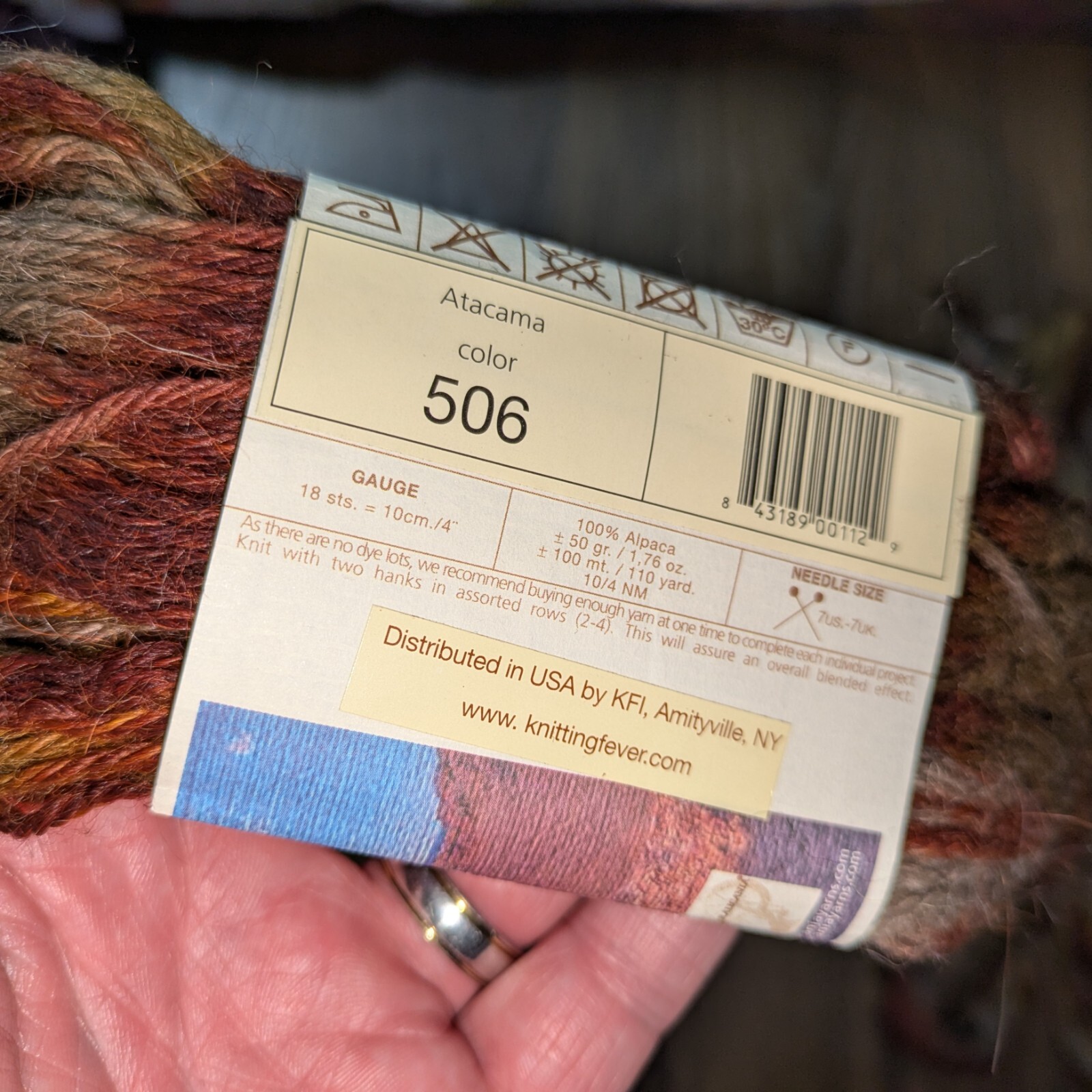 Atacama Yarn Hand Dyed 3 Hanks Color 506 Maroon Brown Alpaca 50g 110yds