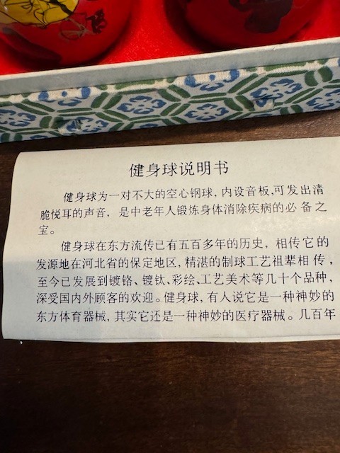 Vintage Chinese Baoding Balls Stress Relief Health Therapy In Box Shou Xing