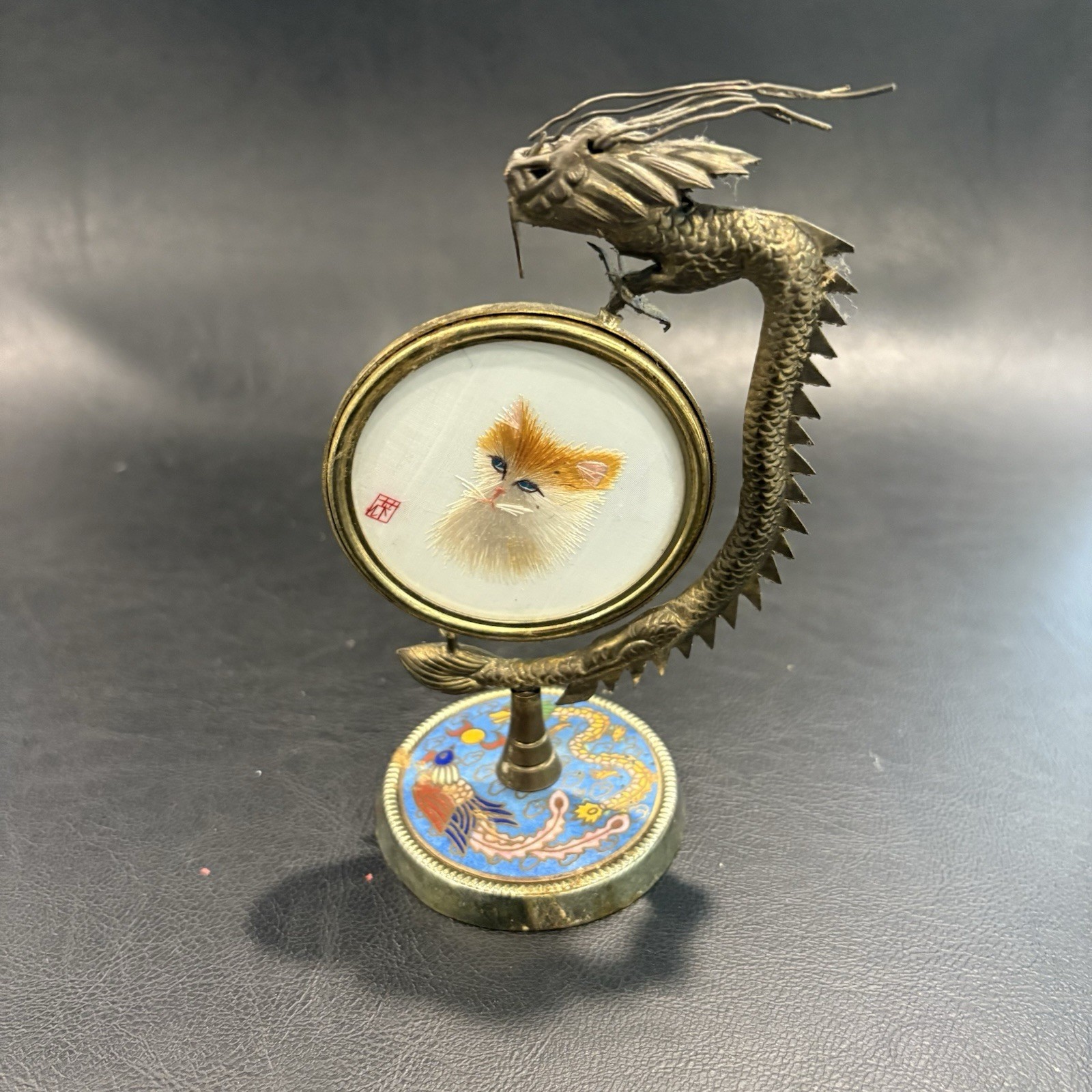 VTG Asian Double Sided Silk Embroidery Cat Brass Copper Cloisonné Dragon Frame