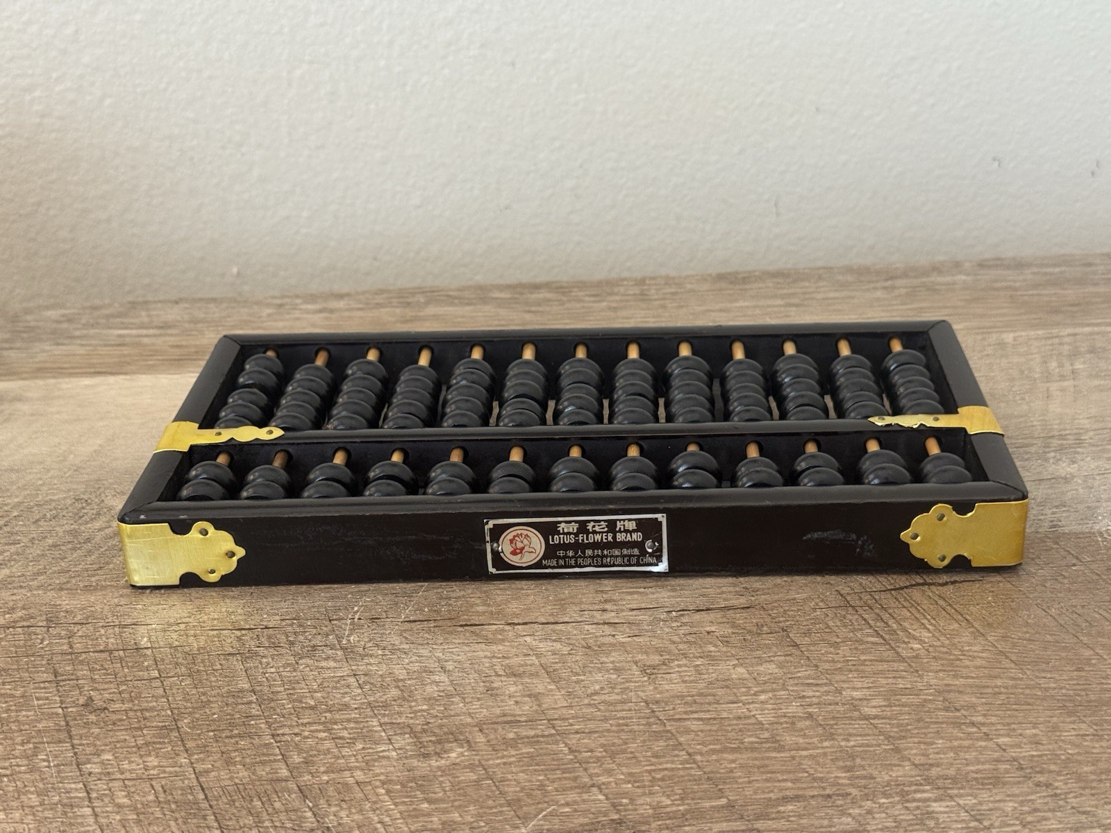 Chinese Abacus 13 Row 91 Bead Wood & Brass Lotus Flower Brand Vintage