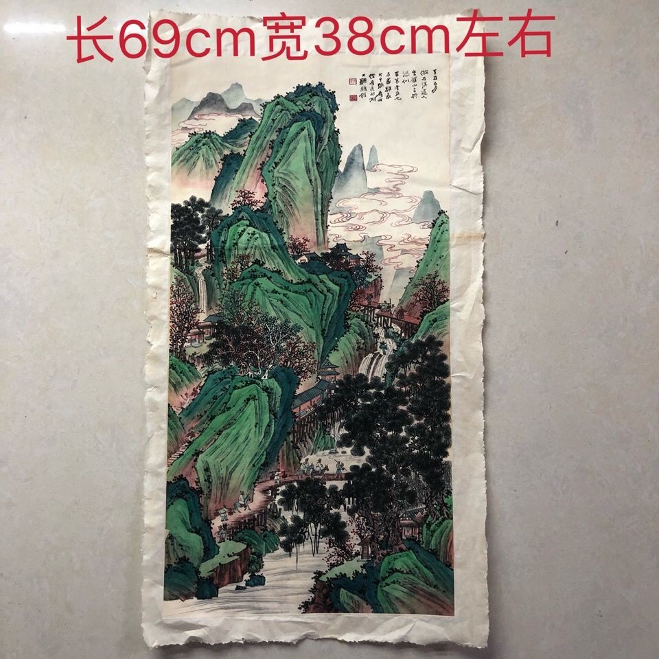 Chinese Ink Painting Zhongtang Scroll Unframed Wall Art Home Decor