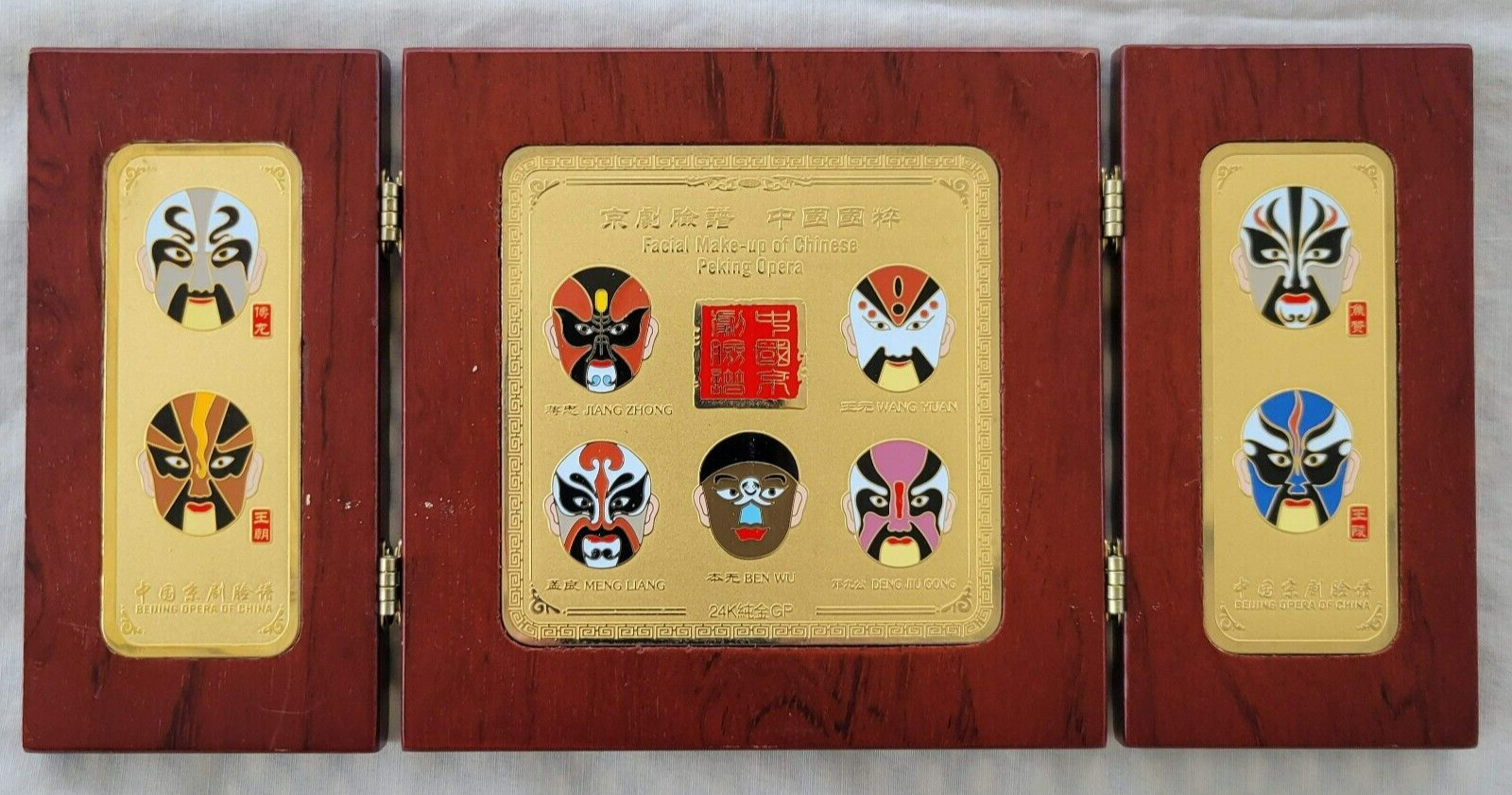 VTG FACIAL MAKEUP OF CHINESE PEKING OPERA 24K GOLD PLATED IN WOODEN CASE GIFT