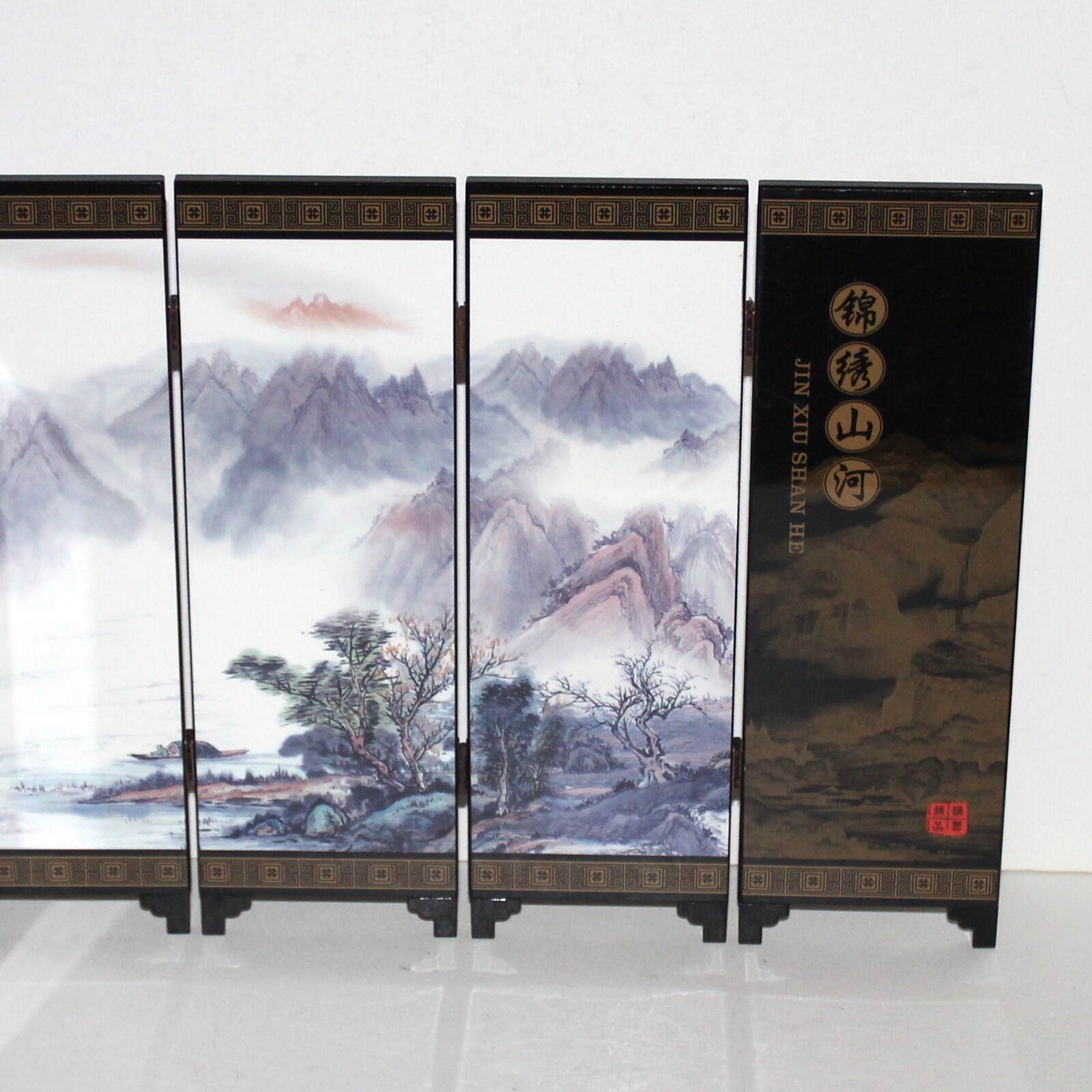 Jin Xiu Shan He small Chinese 6 panel screen divider lacquer decor asian