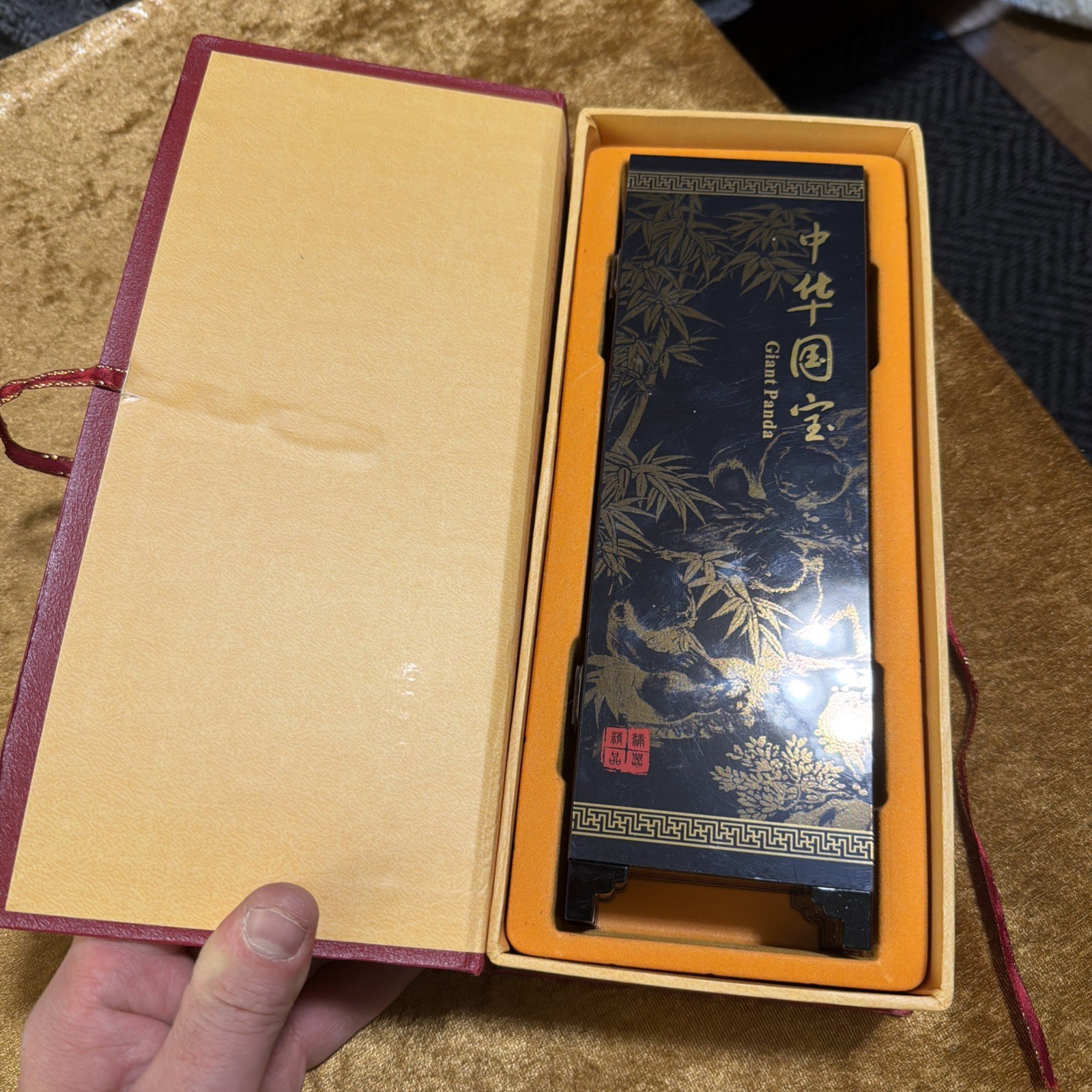 An Imitation Of An Ancient Small Screen 6 Folding Lacquered Panels Giant Pandas