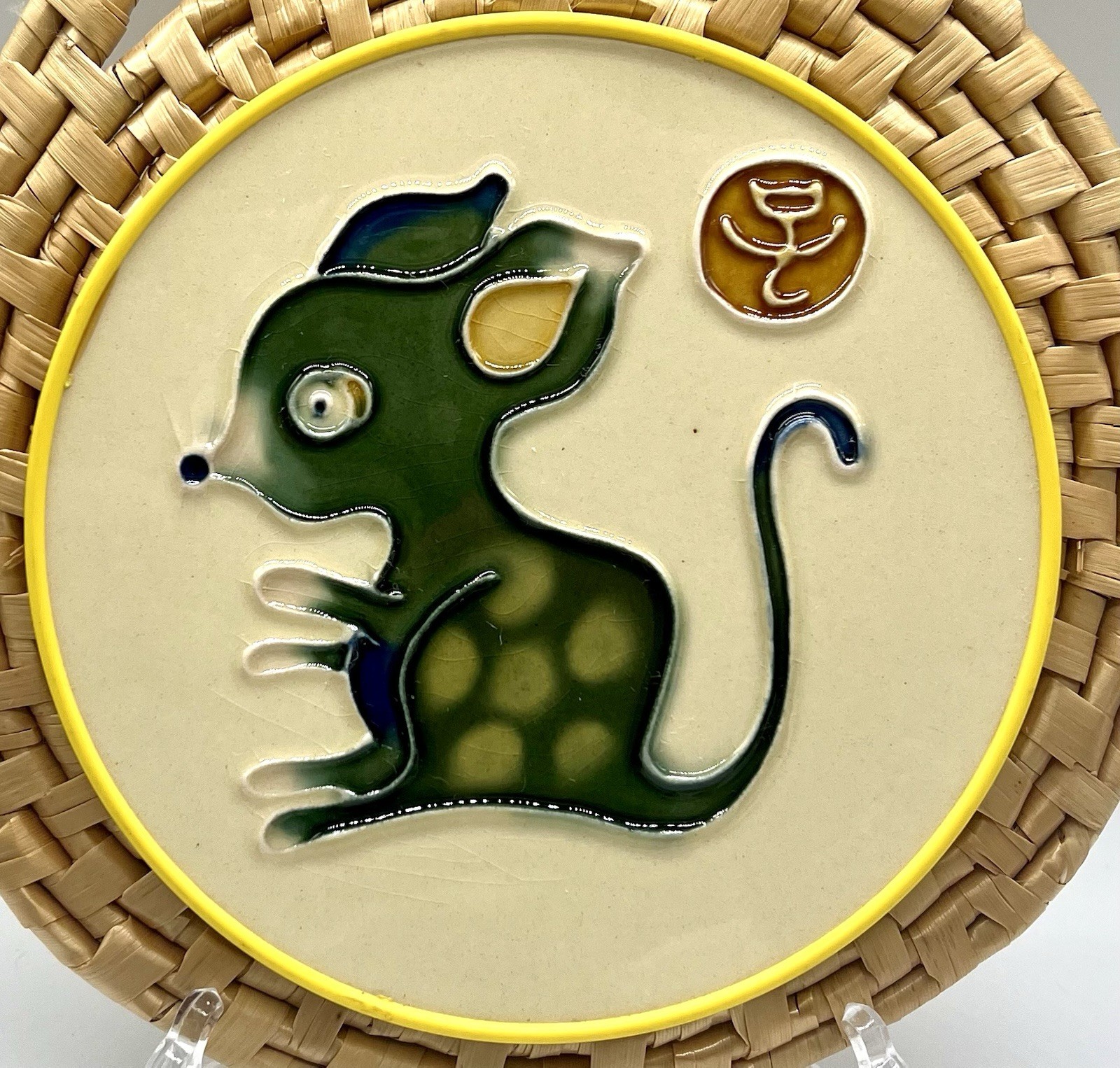 Vtg Chinese Lunar New Year Trivet Year Of The Rat Tile On Wicker Wall Hanging