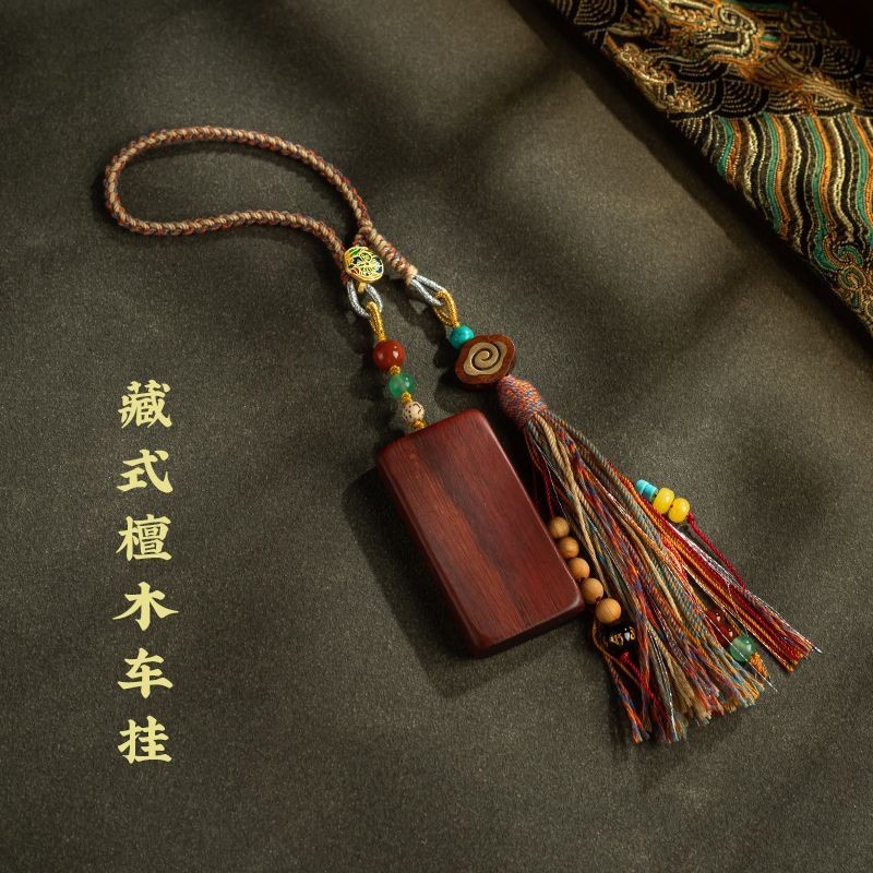 Tibetan Style Sandalwood Wushi Pai Car Pendant 25cm Luxury Rearview Mirror Charm