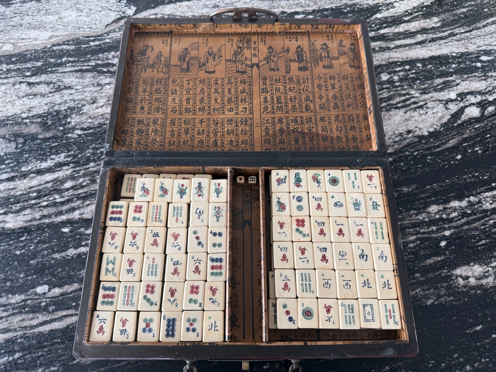 Authentic Vintage Chinese Majong Set in Hand Carved Wooden Case