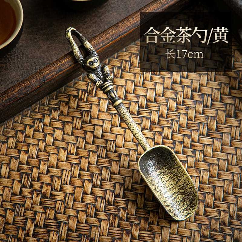 Tea Scoop Tea Spoon Bronze Tea Accessories Kung Fu Tea Ceremony Alloy Tea Chisel