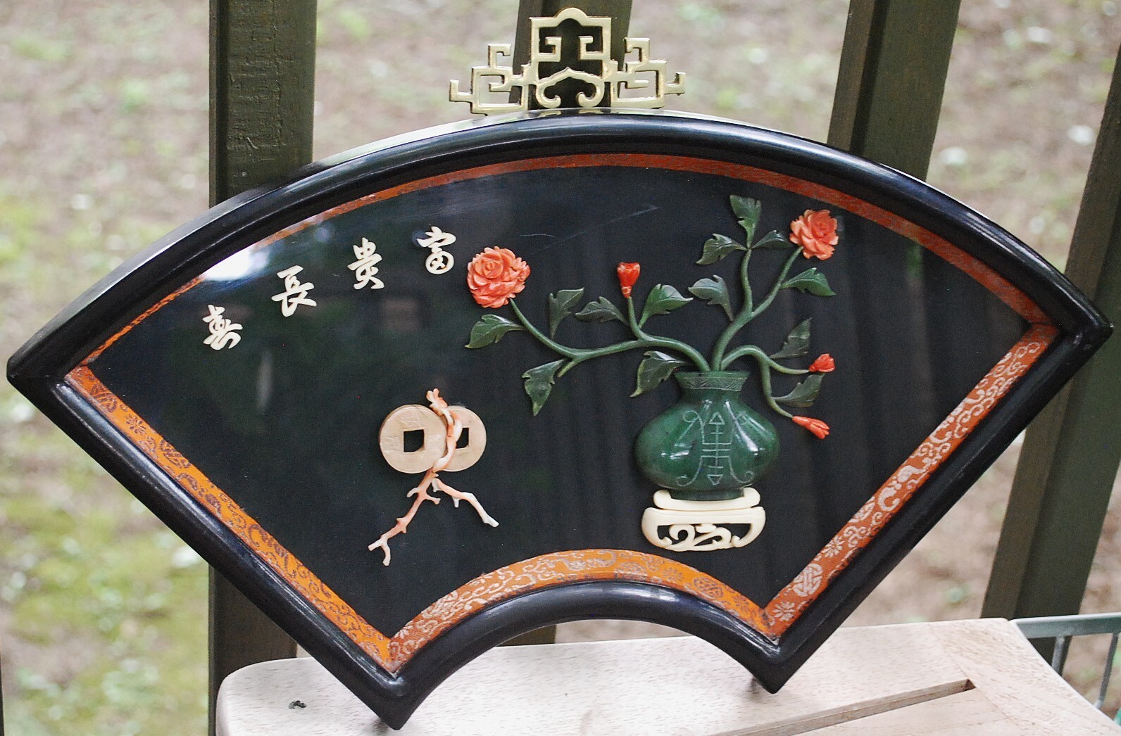 Vtg 17″ Chinese JADE & CORAL Wall Art Flowers/Vase FAN SHADOW BOX FRAME W Glass