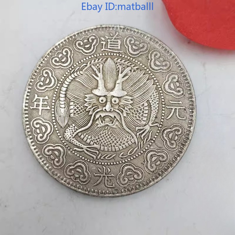 Single Dragon Copper Coin Old Patina 40MM Modern Craft