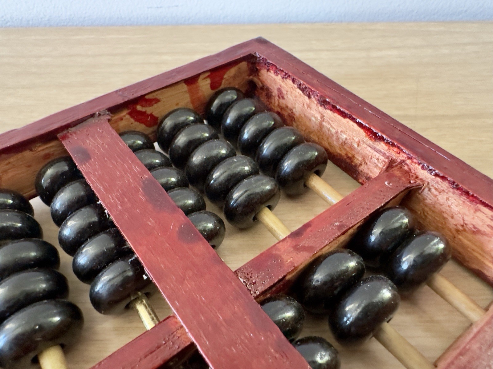 Vintage Wooden Abacus Black Beads Brass Hardware Mid Century MCM Decor 11.5in