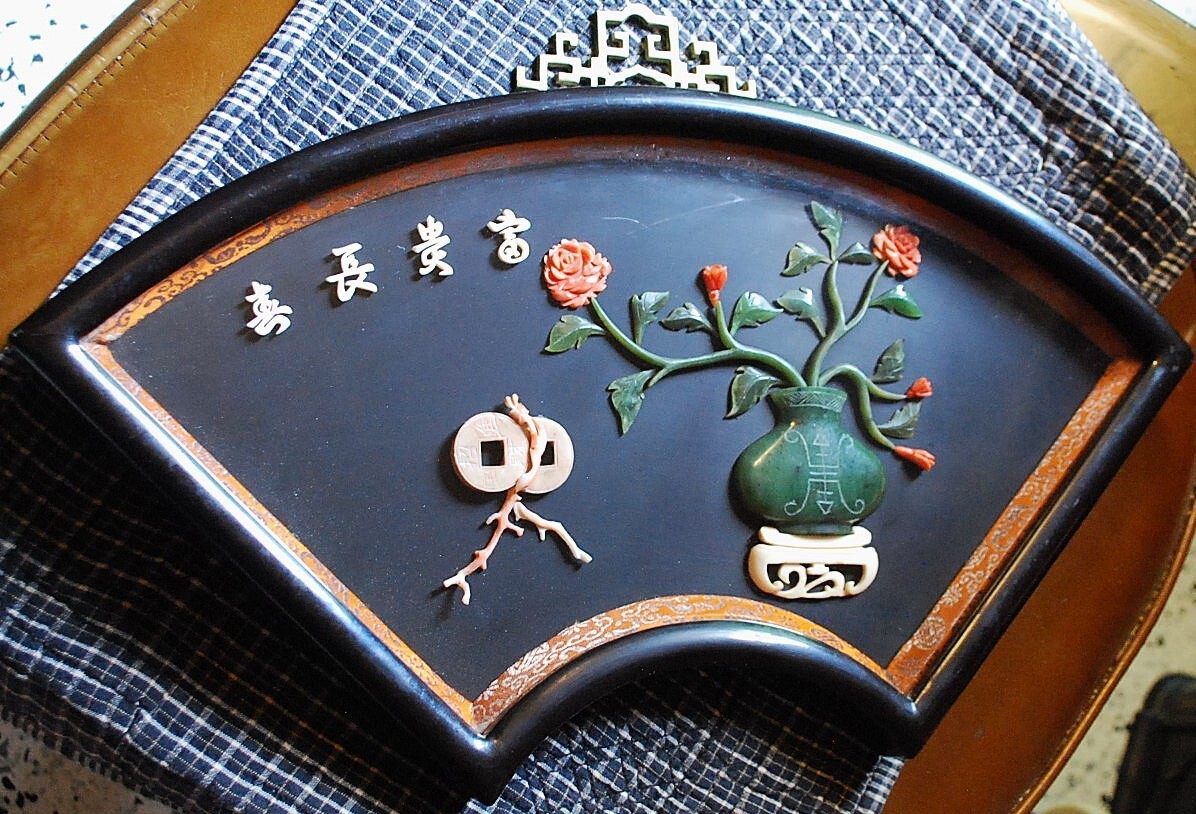Vtg 17″ Chinese JADE & CORAL Wall Art Flowers/Vase FAN SHADOW BOX FRAME W Glass