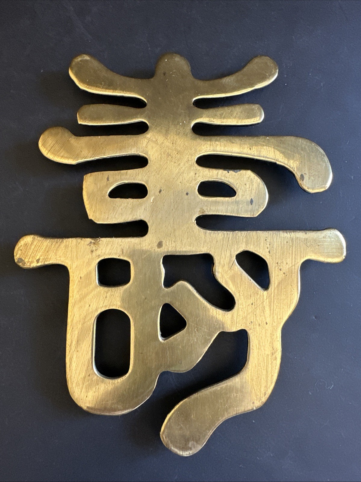 3 Chinese Symbols Solid Brass Wall Decor Trivets Happiness Good Luck Long Life