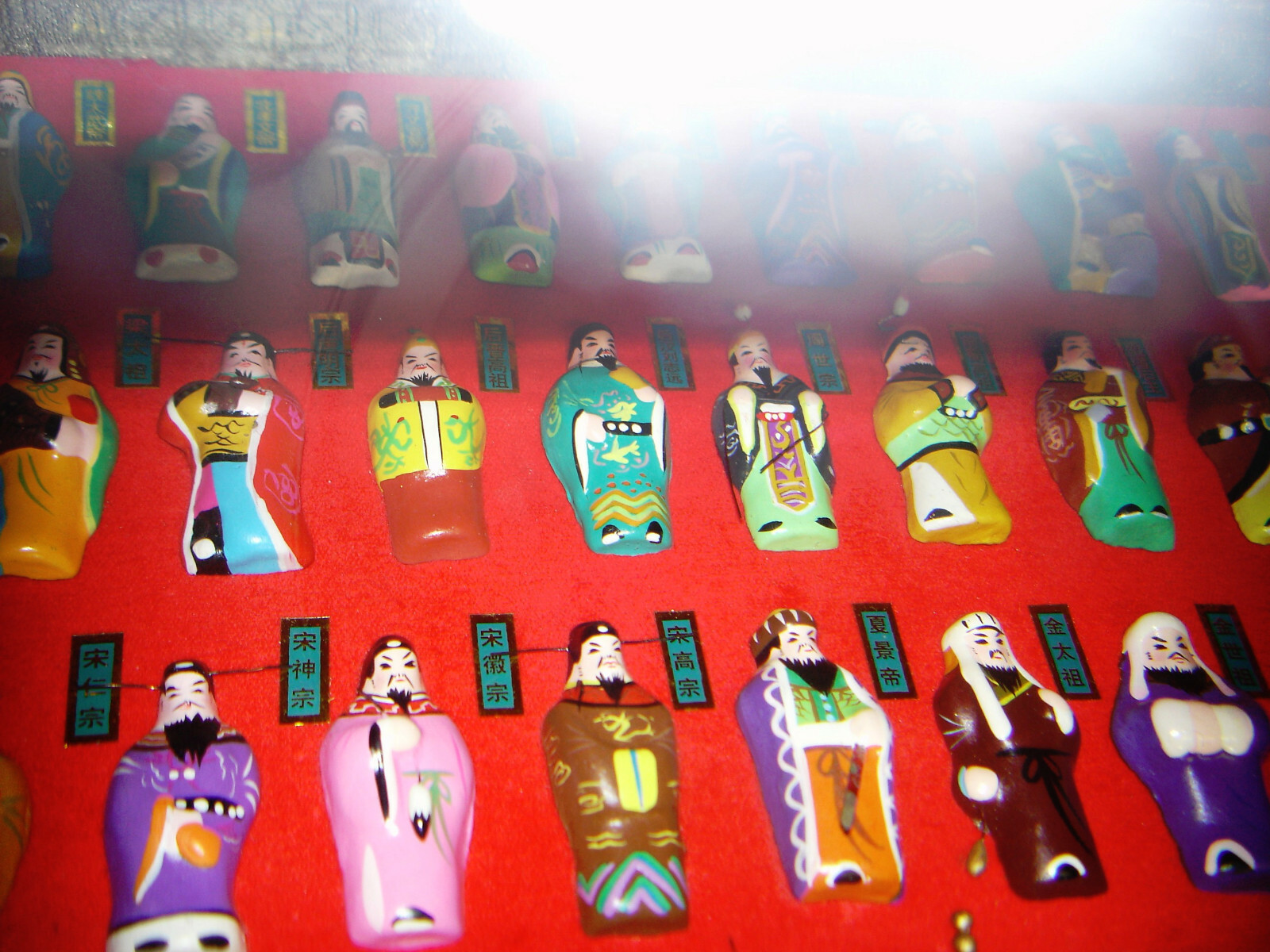 Set of 96 Chinese Emperors in 14″ x 9 ” Display Box