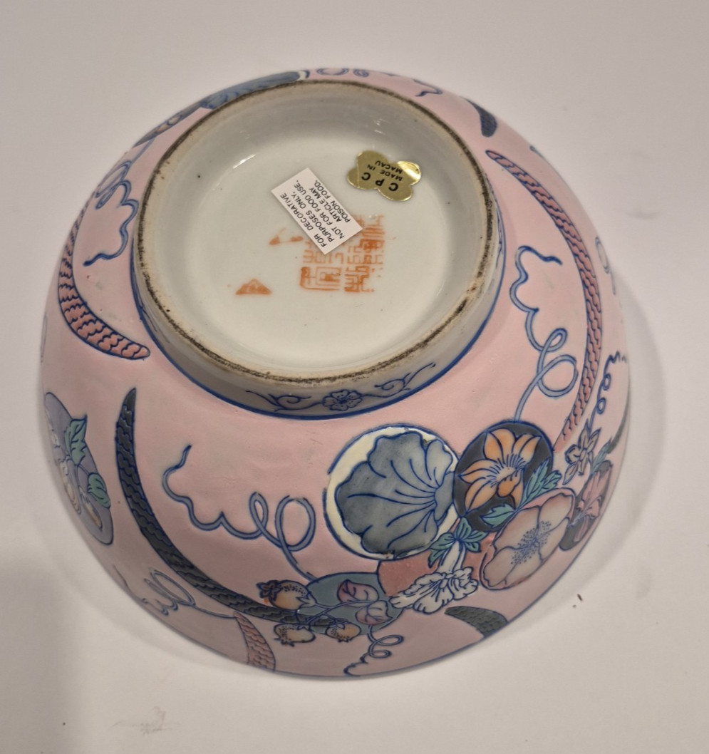 Vintage CPC Macau Pink Floral PORCELAIN BOWL Bowl 8″ Diameter