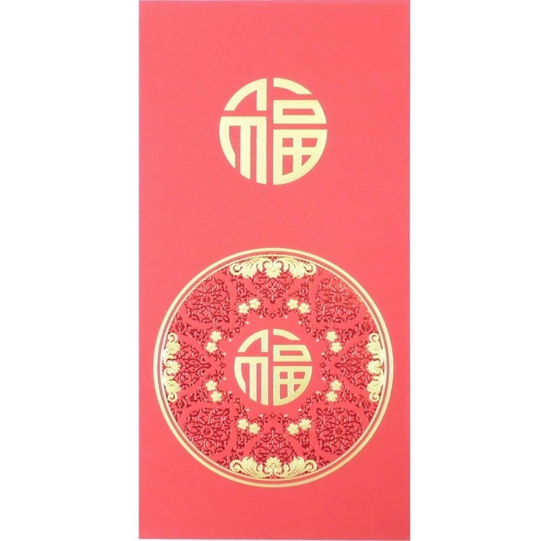 Hongbao Fuku 40 Gold En-Fuku Floral Pattern Paper, 4 Sheets (190gsm)