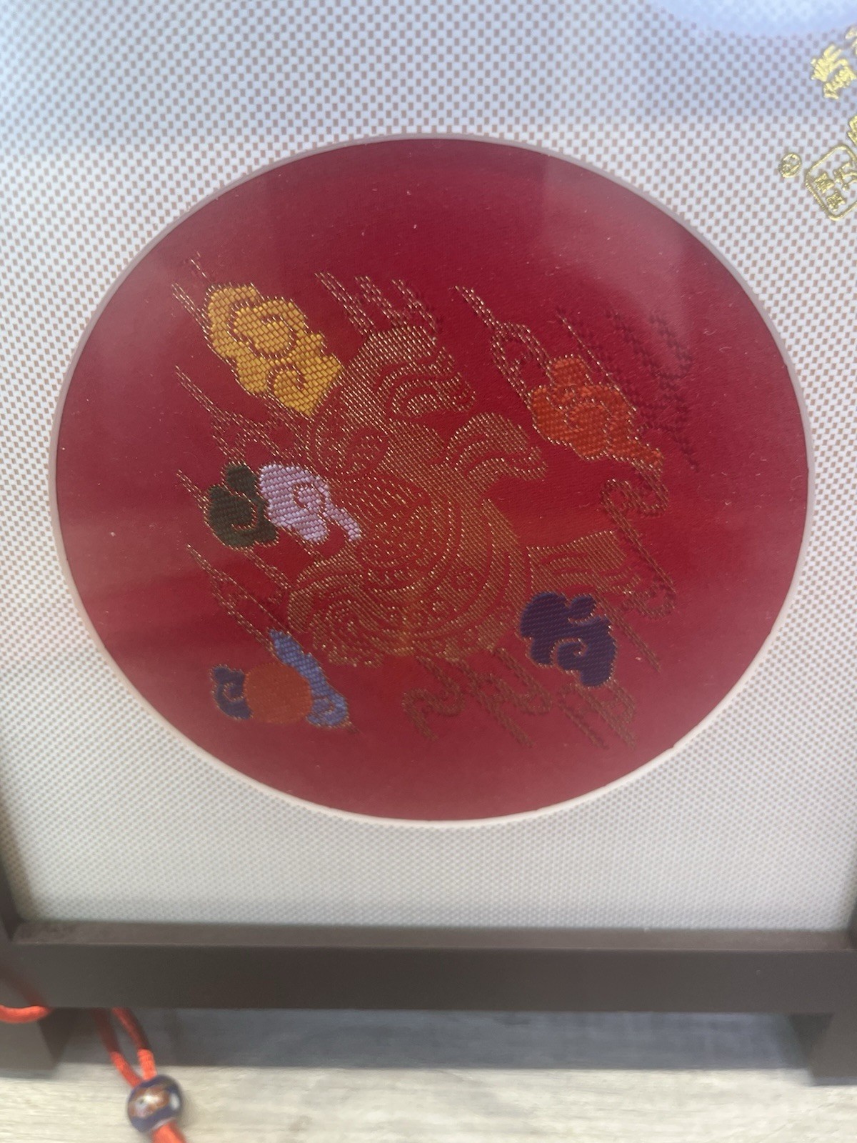 Nanjing Yunjin Silk Brocade Gold Dragon Lion Boxed Framed Art Tassel #0142242