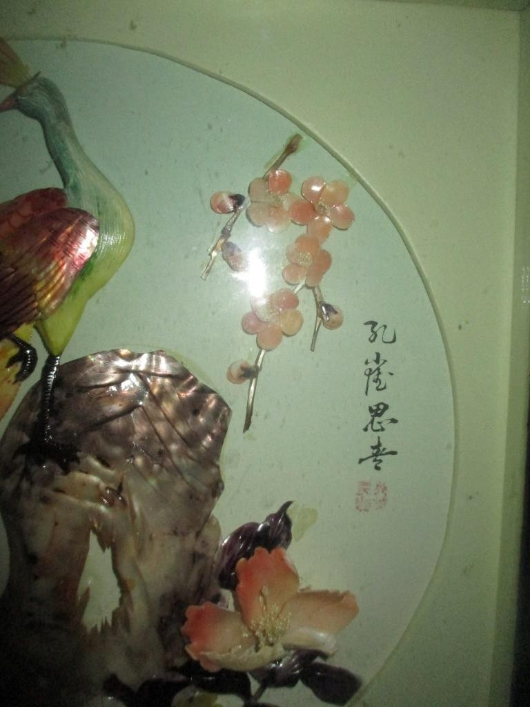 Peacock/Oriental/Picture/ Shadow Box/ Mother of Pearl/ Jade/ Shells (Signed)
