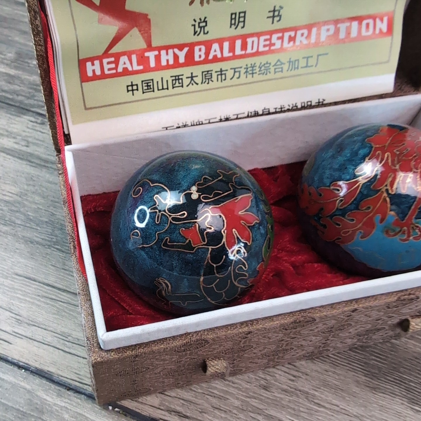 Vintage Chinese Iron Ball Blue Hebei Baoding Chimes Case & Directions Health