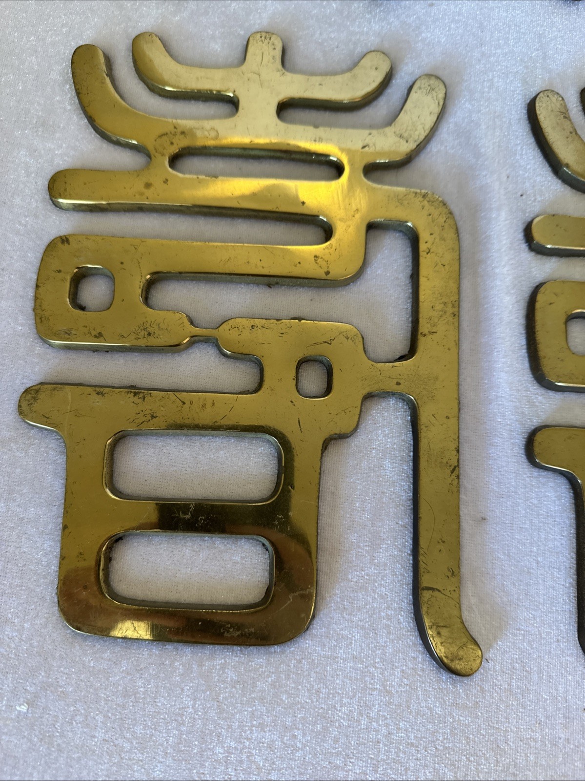 VINTAGE LOT OF 4 BRASS Japan SYMBOL WALL HANGING TRIVET MODERN HOME DECOR