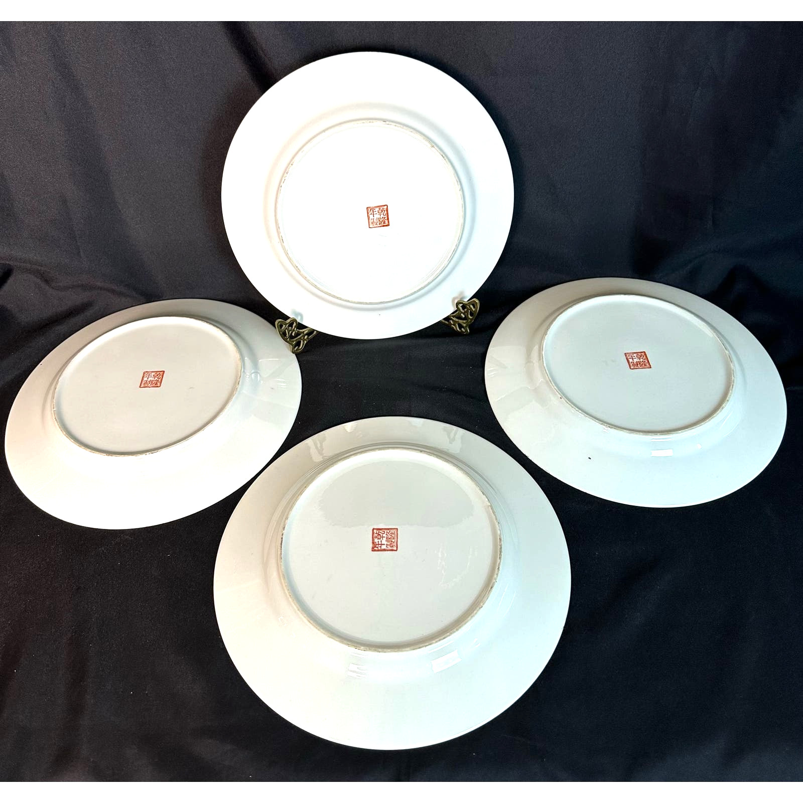 Chinese Porcelain Vintage Large 12.5″ Bowl with Four 10.5″ Matching Plates!