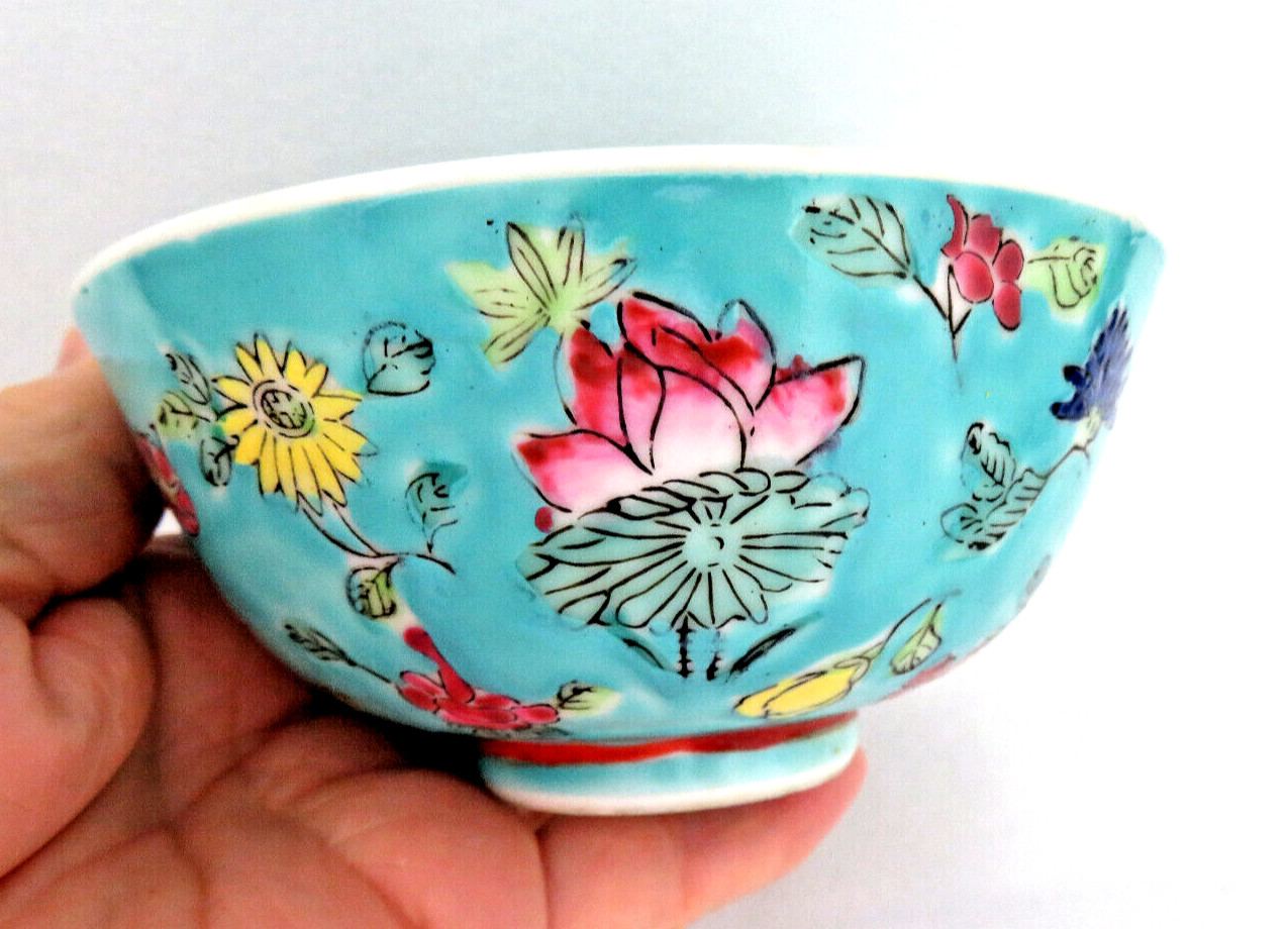 Vintage Chinese Fine Porcelain Turquoise Blue Famille Rose Rice Soup Bowl