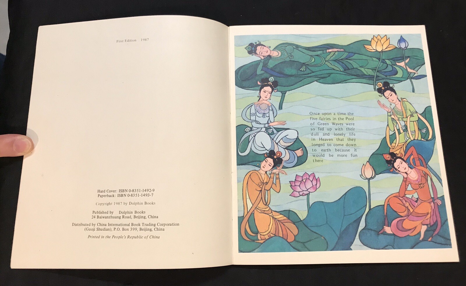 1987 Beijing Chinese comics The Lotus Fairies in English 中国民间故事 莲花天女 连环图 海豚出版社出版