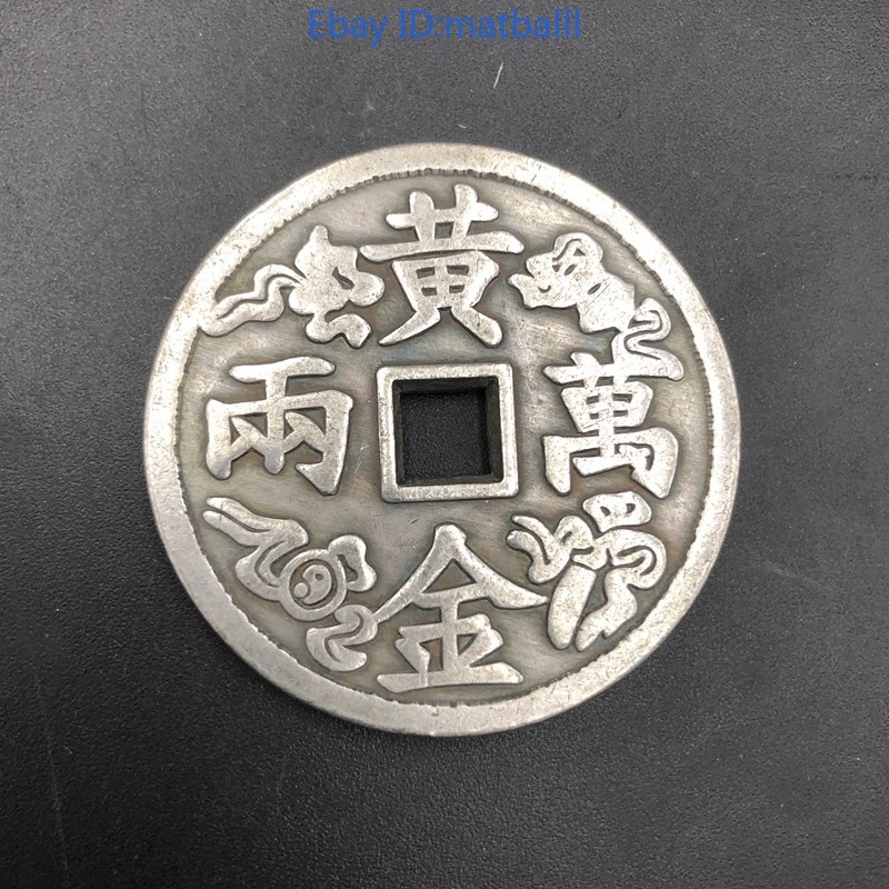 Charm Coin Copper 43mm Collectible Modern Craft